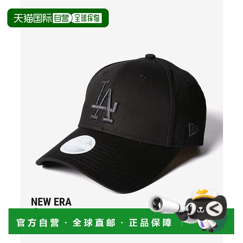日本直邮New Era 9FORTY 940 MLB 洛杉矶道奇队女士金属标志棒球