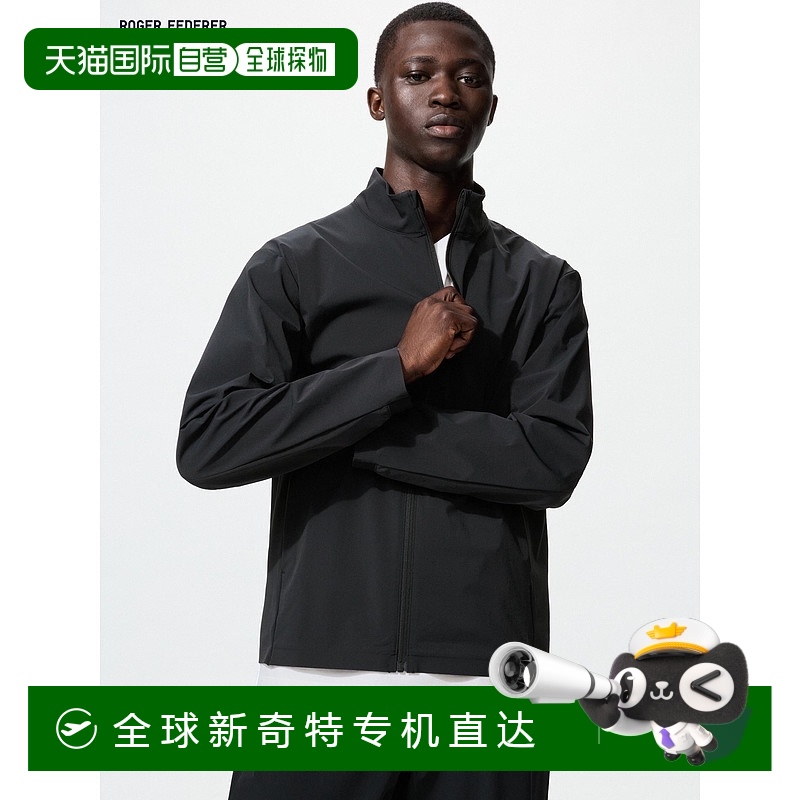 日潮跑腿UNIQLO优衣库 弹力运动夹克 09 BLACK 男女兼用 L 478988