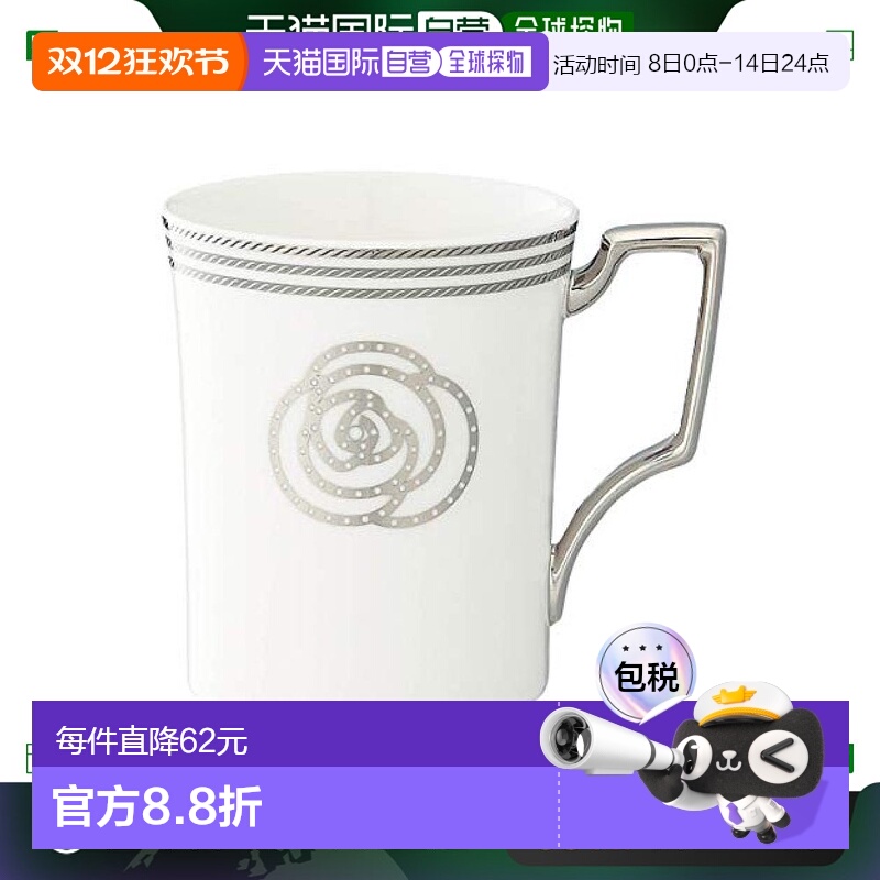 【日本直邮】Noritake则武 马克杯 295cc 白色 好瓷器 T93655/486