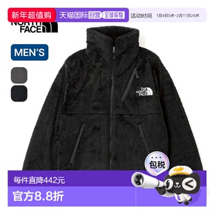 日本直邮The North Face 男士 Versa Loft 夹克 (NA62550)（原名