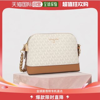 自营｜MICHAEL KORS 迈克高仕MK贝壳包单肩包斜挎包女包