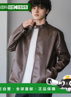 1h可退 日本直邮Rocky Monroe PU皮单排拉链骑士夹克