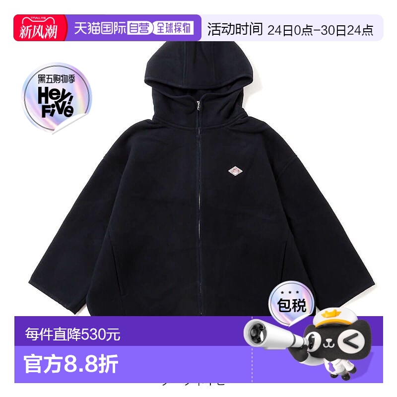 1h可退 日本直邮Danton 女装 宽松版型 螺旋纹乌尔绒夹克 半拉链