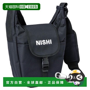 日本直邮nishi 体育男女通用投掷包 II 田径铁饼铅球链球训练 NIS
