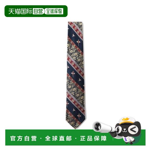 日本直邮BEAMS Ivy Tie Calico 条纹领结领带 【付后1h可退】