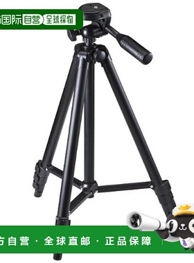 【日本直邮】Sanwa山业 三脚架 4段 542g 带外盒 200-CAM021N