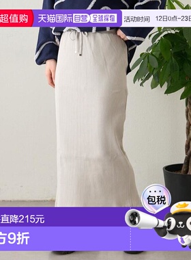 1h可退 日本直邮官方授权 CIAOPANIC TYPY 【-3公斤视觉效果】清