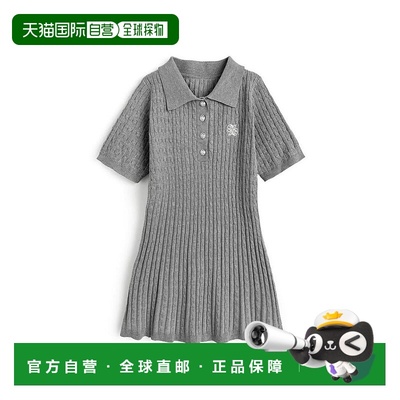 日本直邮日潮 GRL cable编织logo刺绣短袖针织迷你连衣裙kz684