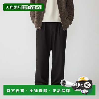 SHIPS City Ambient产品：柔软类花呢双褶宽腿裤