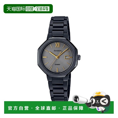 日本直邮CASIO 卡西欧 SHEEN 系列 太阳能 女士腕表 国行正品 SHS