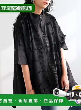 1h可退 日本直邮antiqua 女士流苏提花上衣 PA03627