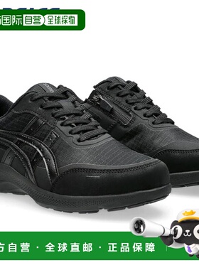 日本直邮ASICS HADASHIWALKER GTX W074 女士步行鞋 (1292A074-00