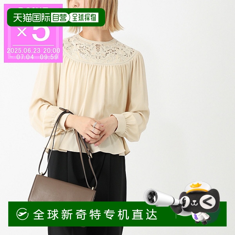 日本直邮蔻驰 COACH 肩背包 斜挎包 棕色 女士 cc416 b4cbd BANDI