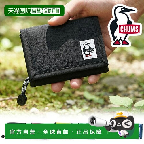 日本直邮CHUMS 2026秋冬 Recycle Multi Wallet CH60-3988 钱包
