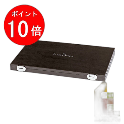 日本直邮Faber Castell Albrecht Dürer 水彩彩色铅笔 4 支 + 配