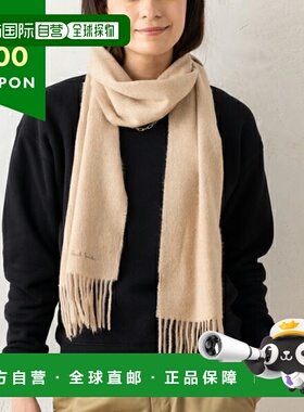 日本直邮Paul Smith 围巾男女通用 PAUL SMITH M1A150K LS09B 62