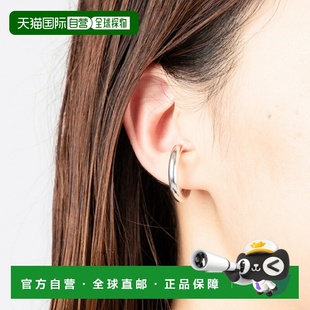 DIEZ 女士配饰 SASKIA 耳夹 048.05.03.000.09.20 Saskia