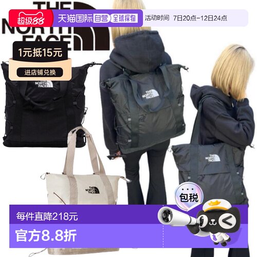 日本直邮The North Face 包袋背包单肩包手提包NF0A52SV黑色男女T