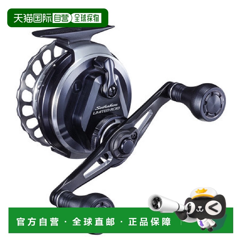 日本直邮 Shimano Reel '20 Seihakou Limited RC83 左手 [4]