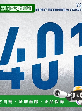 日本直邮VICTAS Victus VS 401 乒乓球胶皮 020271-0040