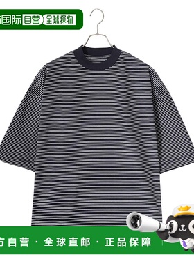 1h可退 日本直邮is-ness 男士条纹短袖气球T恤 31SSSH053