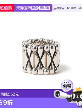 1h可退 日本直邮PHILIPPE AUDIBERT 女士 Alester 戒指 立体钻石