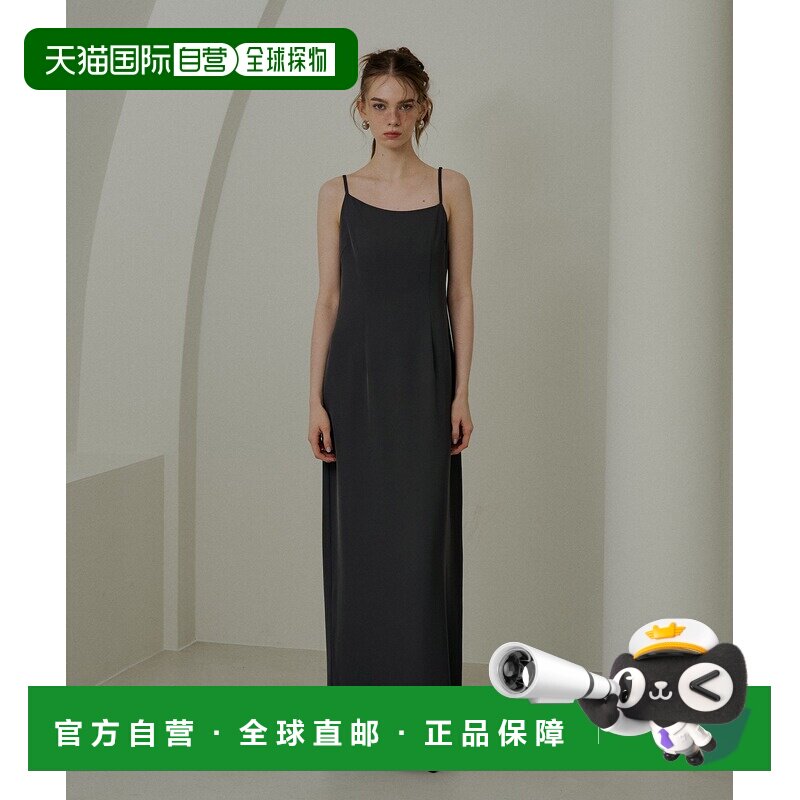 1h可退 日本直邮LE'RURE 女装 波浪设计吊带连衣裙 9621长裙