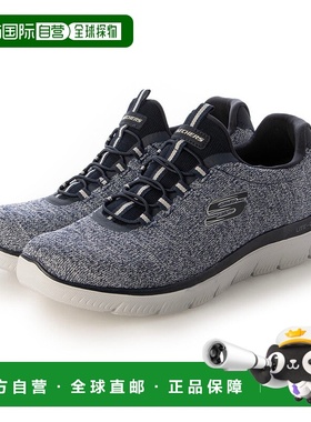 日本直邮Skechers SUMMITS FORTON男士一脚蹬运动鞋 [SK693BM0155
