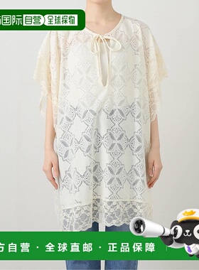 1h可退 日本直邮PROVOKE 女士宽松斗篷衬衫 25051913002030