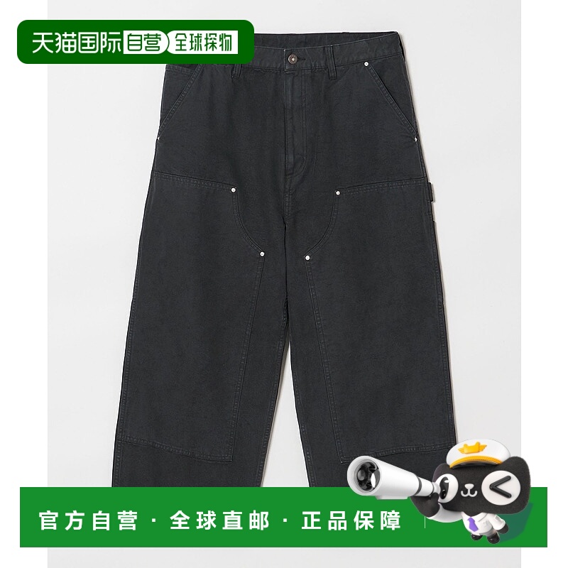 1h可退 日本直邮MONKEY TIME 男士 工装风双层裤脚踝牛仔裤 83146