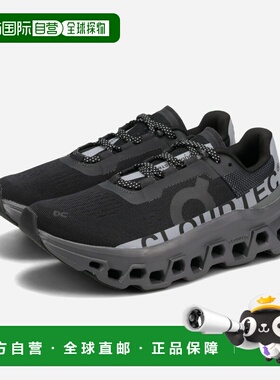 日本直邮ON CLOUDMONSTER LUMOS (W) 女士低帮运动鞋黑色62-98393
