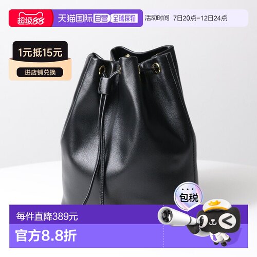 日本直邮FURLA SFERA SOFT MINI 女士皮革水桶包 WE00830 BX2269