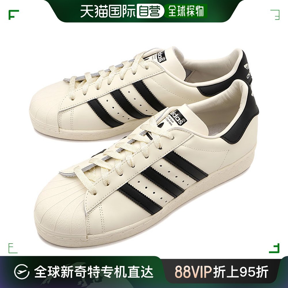 日本直邮adidas Originals男士运动鞋Superstar 82 GY7037 FW23 S