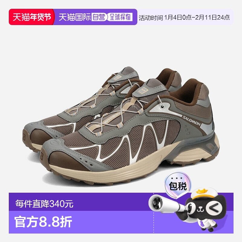 日本直邮SALOMON XT-WHISPER 男女低帮运动鞋猎鹰灰/青镴灰/白胡,运动鞋new,其它运动鞋,淘宝优惠券,粉丝福利购,淘宝优惠卷