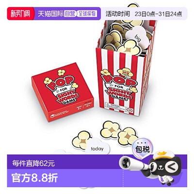 【日本直邮】Learning Resources学源 英文单词教学套装  LER8430