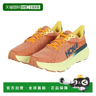 日本直邮HOKA 男士Challenger ATR 7 越野跑鞋