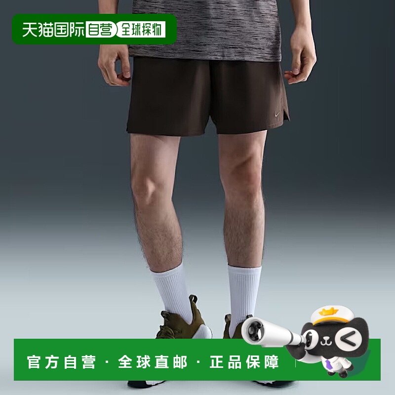 日本直邮Nike Dri-FIT Unlimited 多功能短裤男士运动训练短裤DV9