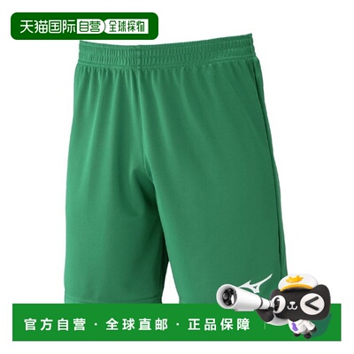 美津浓 MIZUNO 男款运动短裤休闲健身休闲裤 P2MBC02130