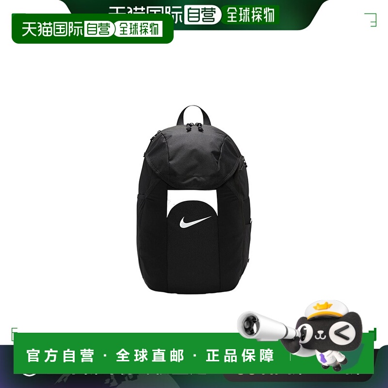日本直邮Nike 运动时尚休闲 涤纶 书包背包双肩包 男女同款情侣款