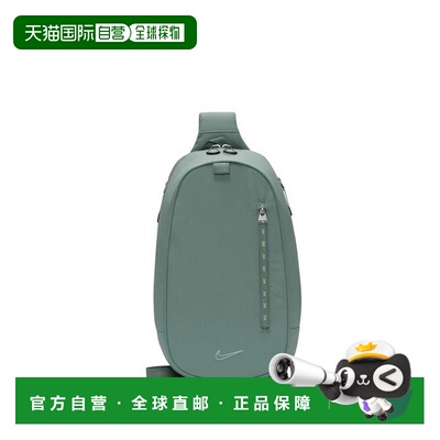 日本直邮Nike/耐克舒适百搭斜挎包男女同款 FZ6132单肩包胸包