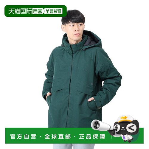 日本直邮Oakley 欧克利男士可变绝缘半夹克FOA407312760