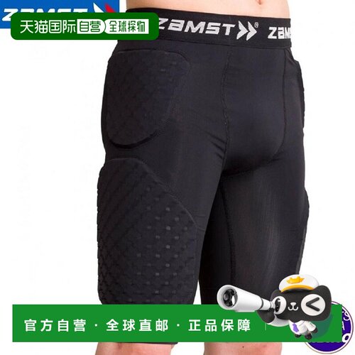 日本直邮Zamst 赞斯特 BRAVE-PAD SHORTS 篮球护垫短裤 紧身裤 黑