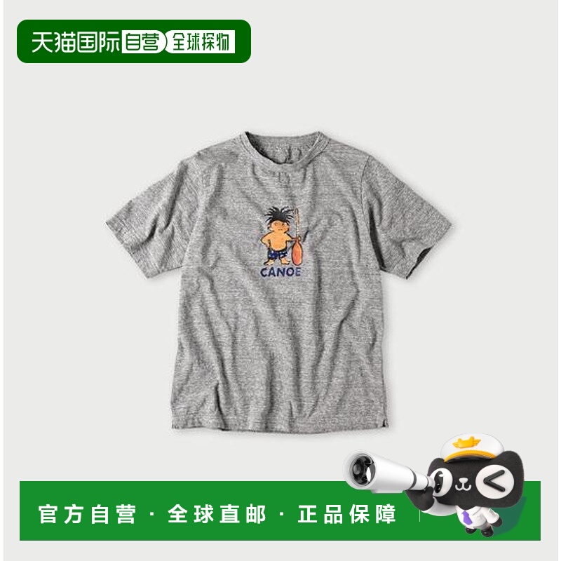 1h可退 日本直邮45R 葉山物语 コノッキ君印花90845星星T恤(再版