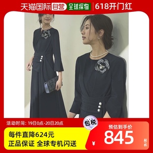 腰身珍珠喇叭连衣裙 海军蓝 BOUTIQUE 自营｜RUIRUE 礼服晚礼服