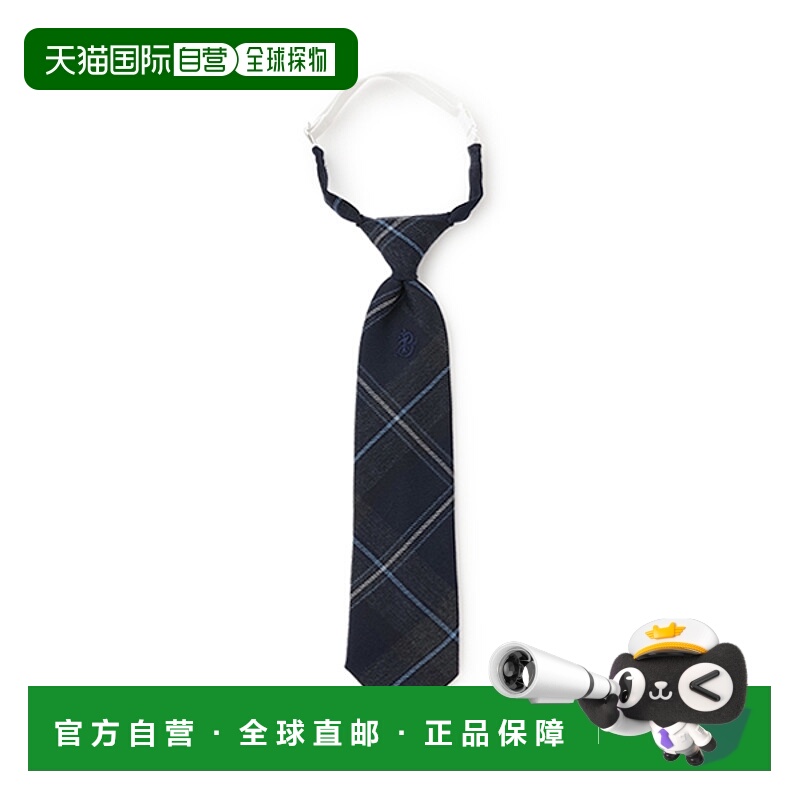 日本直邮Pom Ponette Junior *斜纹羊毛格纹领带