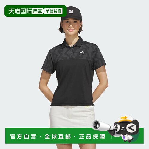 日本直邮adidas 阿迪达斯 代码混沌 短袖 Polo 衫