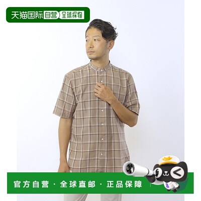 1h可退 日本直邮MEN'S MELROSE 男士洗水丘比拉半袖立领衬衫 A044