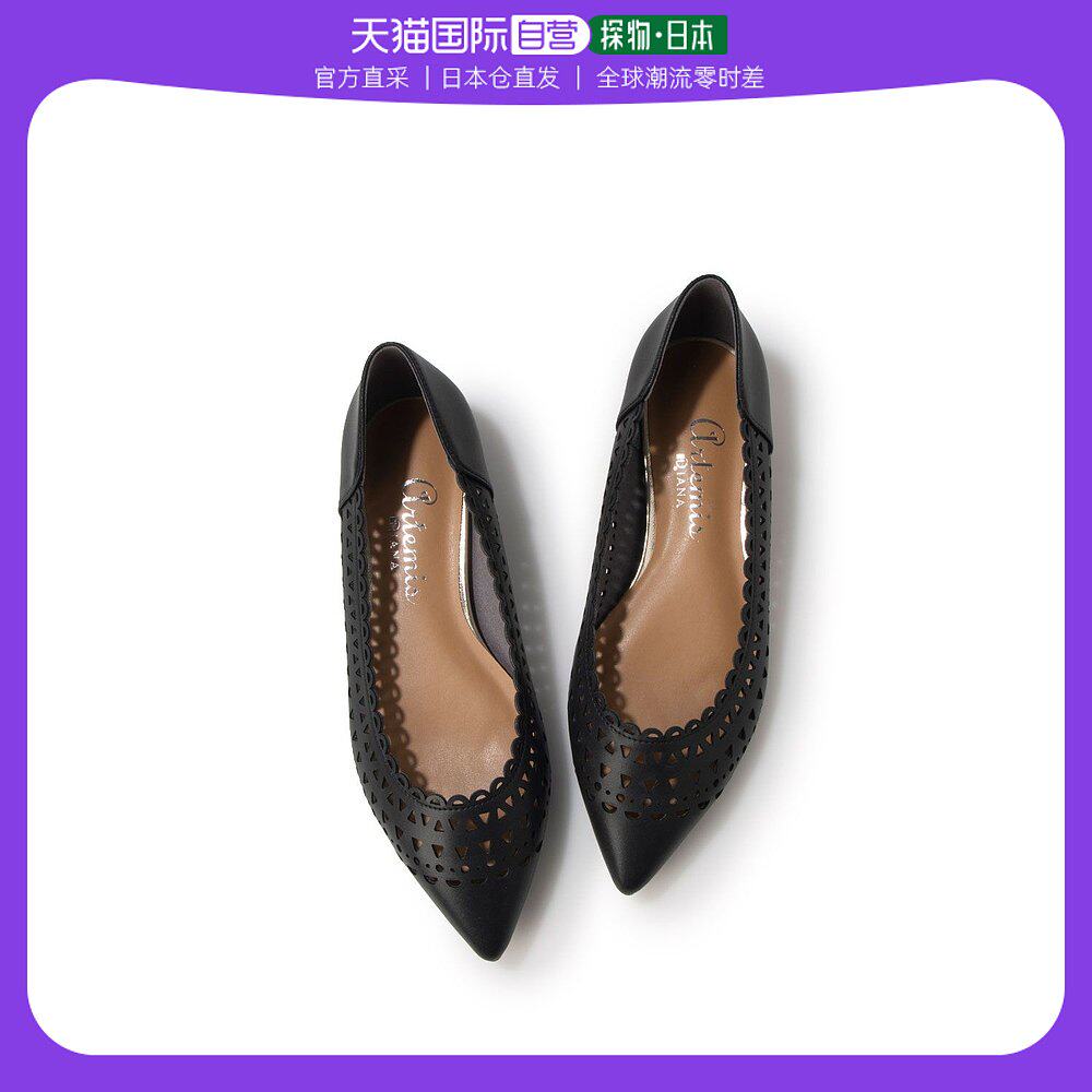 【日本直邮】artemis by diana 女士 时尚休闲鞋女鞋