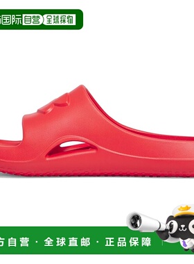 【日本直邮】安德玛 男式 UA Rocker 5 Slide 运动凉鞋 红色拖鞋