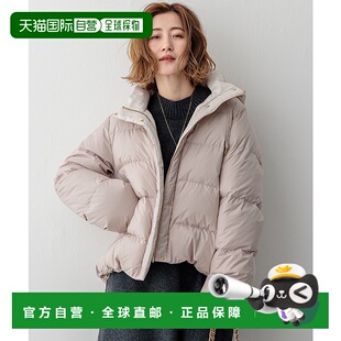 1h可退 日本直邮23区 女士防水可洗短款羽绒大衣 CMWWCW0503高端